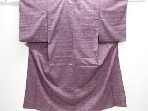 手織り紬単衣着物